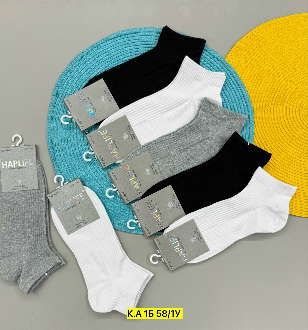 носки мужские,носки женские,носки комплект,носки женские 10 пар,комплект носки мужские