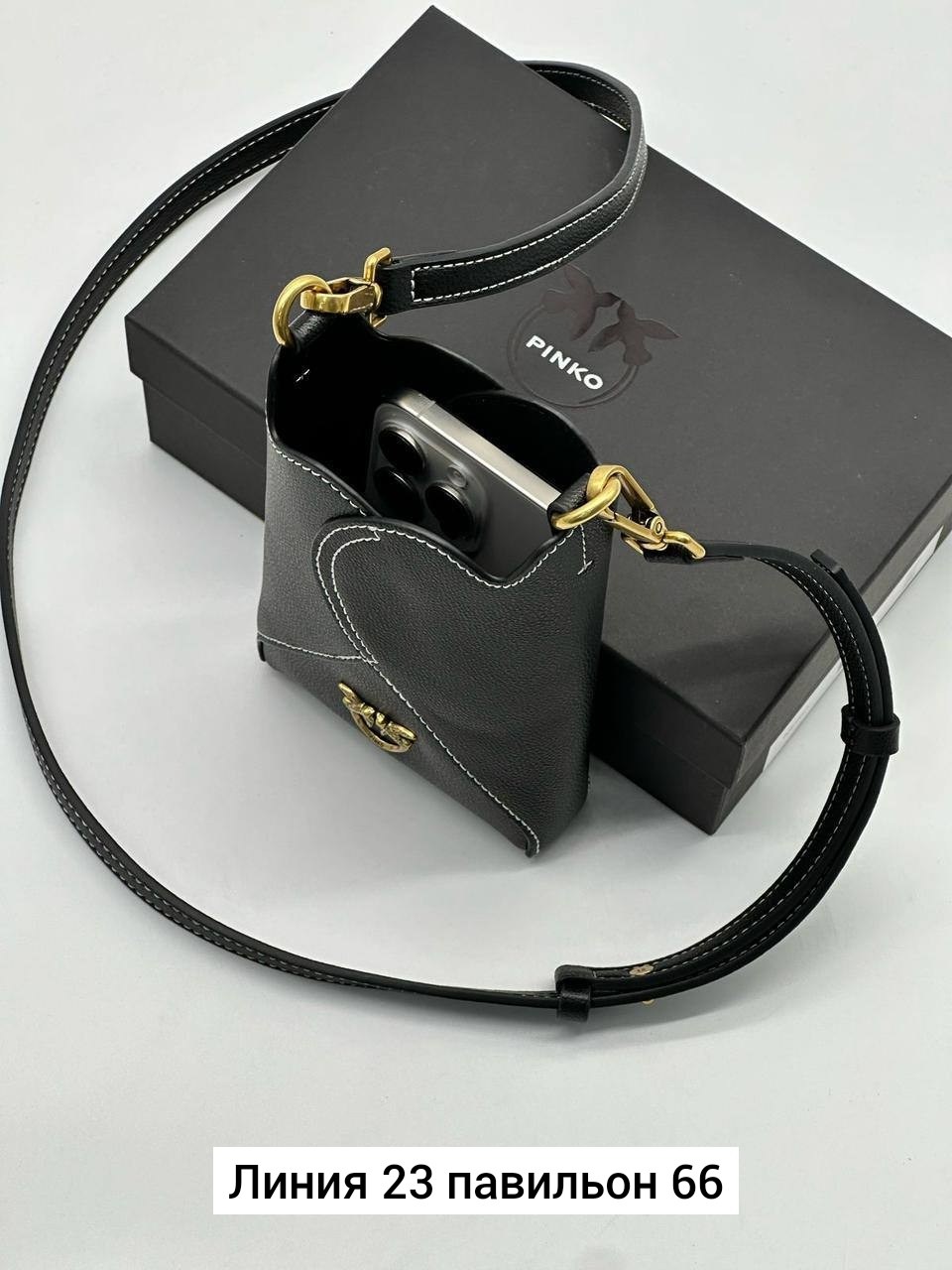 pinko сумка,женская сумка pinko,сумка,сумки женская,pinko сумка на плечо