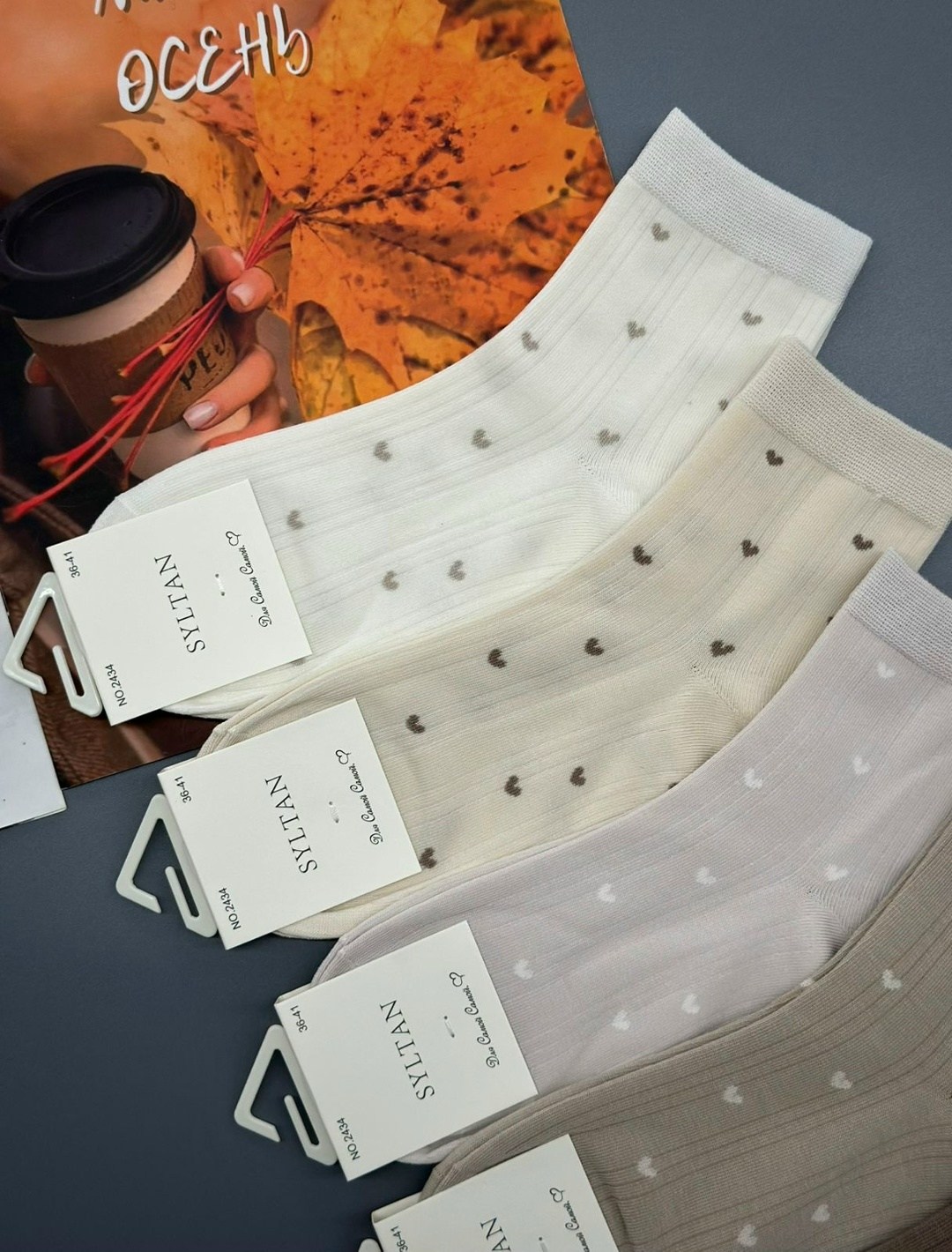 носки средние спортивные в горошек набор 5 пар syltan,женские носки,носки комплект,носки женские набор,носки женские 10 пар