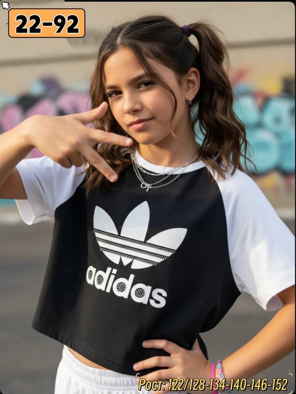 футболки адидас,футболки детские,спортивные костюм,adidas original