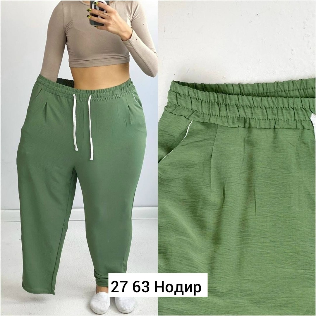 спортивные женские брюки,брюки летние женские,спортивные штаны женские больших размеров с,брюки бриджи,брюки женские