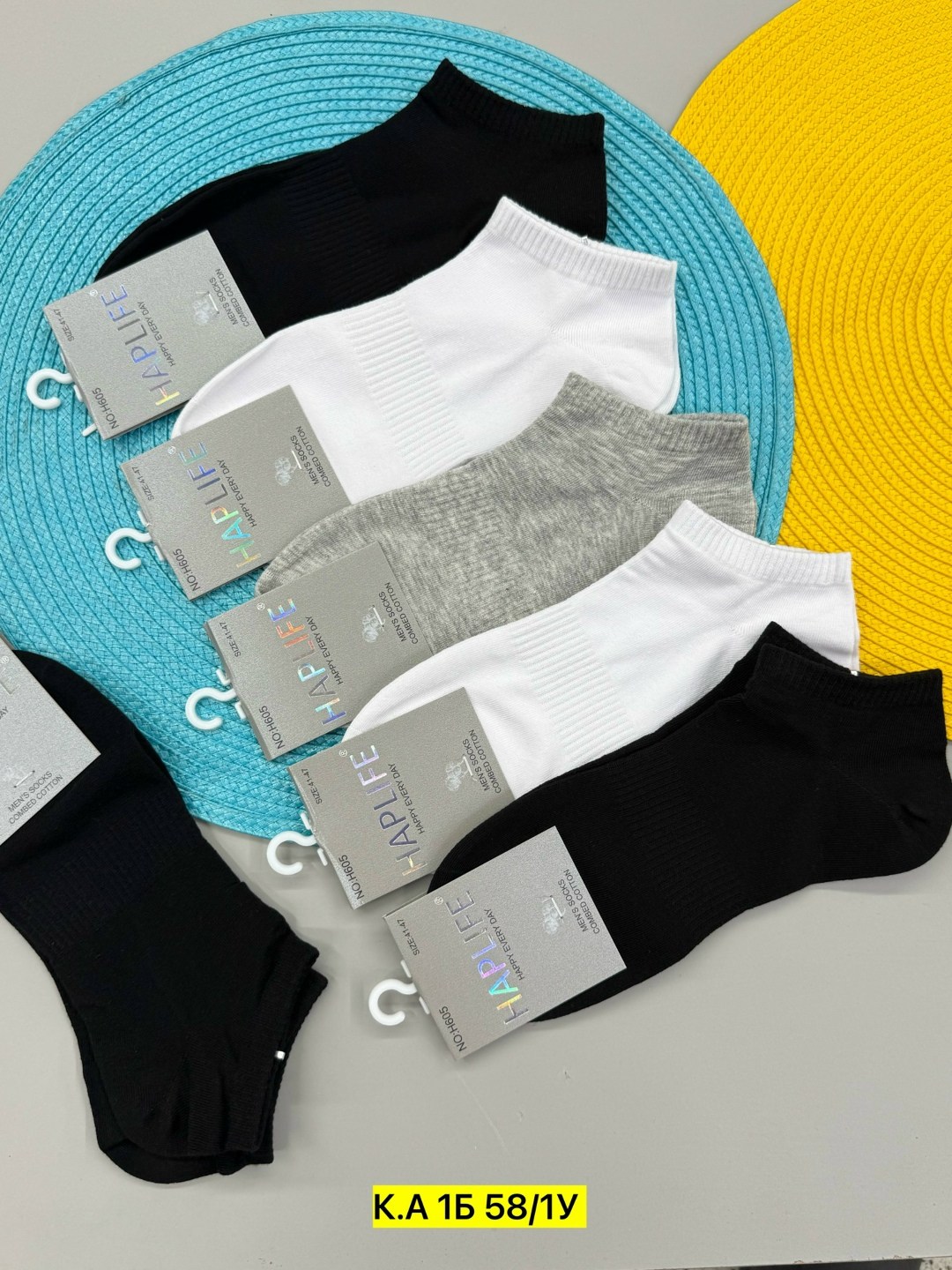 носки мужское,носки женские,носки классика,носки фирма туркан,комплект носки мужские