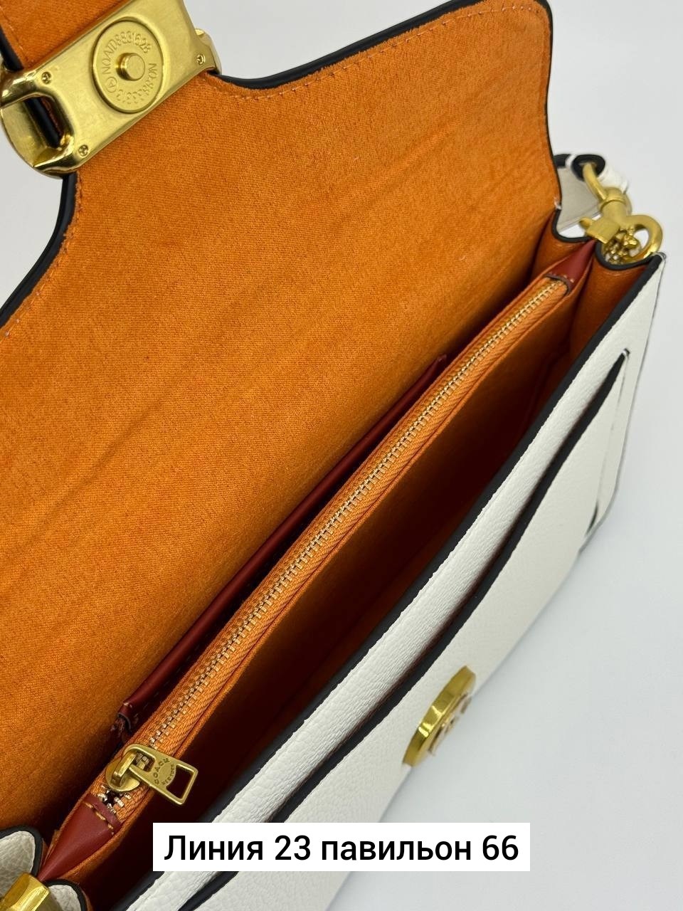 сумка,сумочка,женская сумка,брендовая женская сумка,стильные сумочки