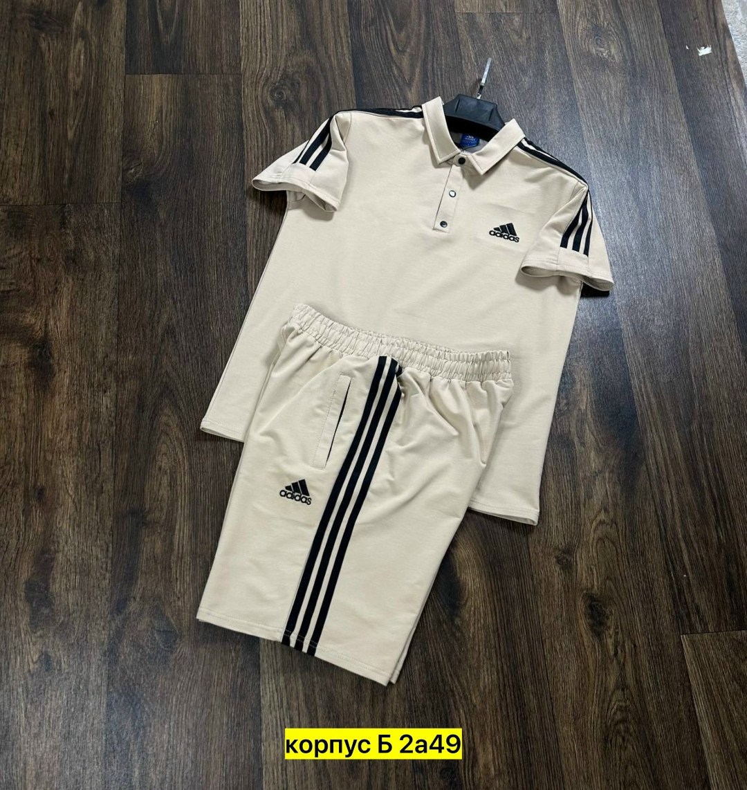 костюм спортивный adidas,спортивный костюм адидас victory lig,спортивные костюмы адидас,спортивный костюм мужской adidas,костюм спортивный мужской