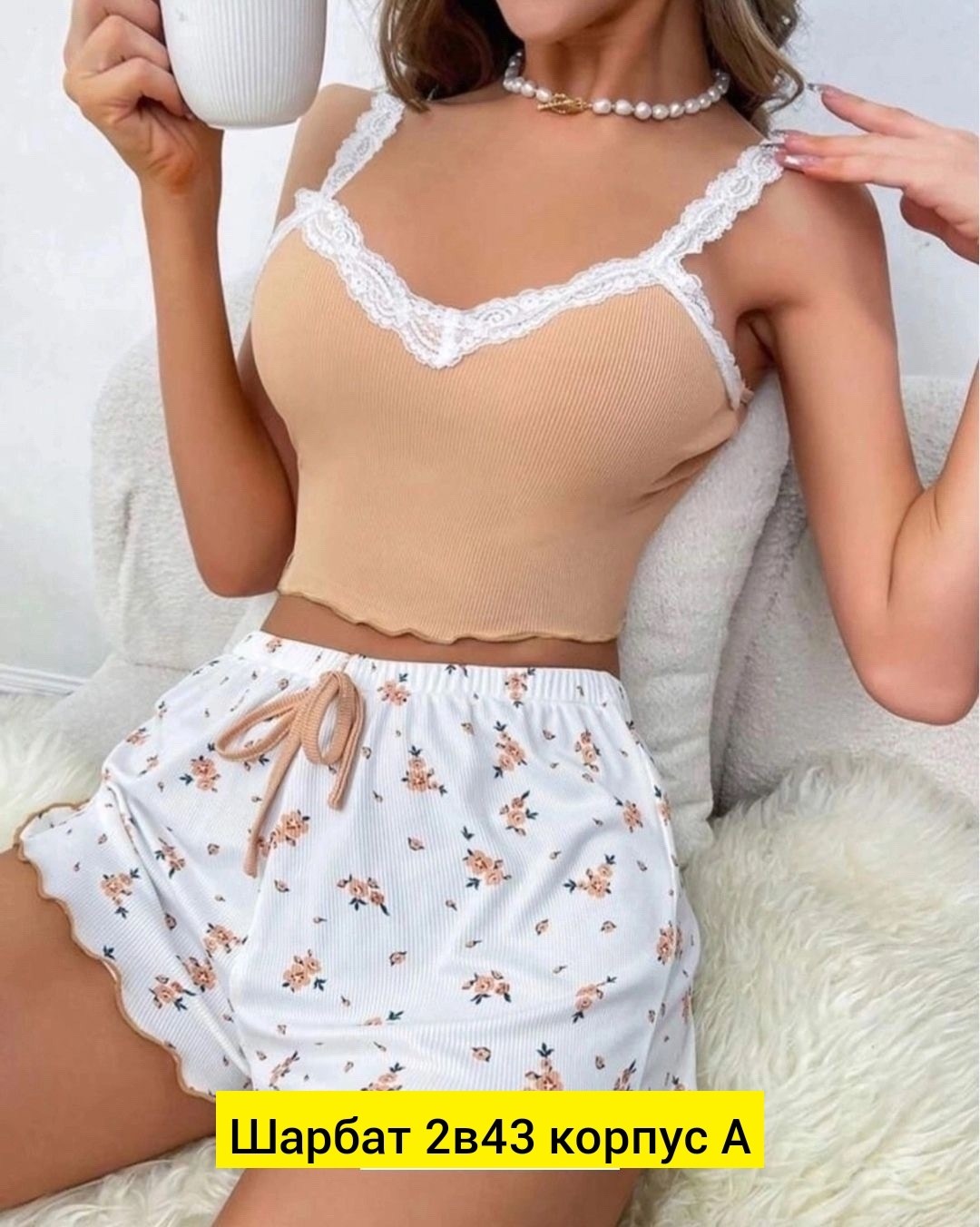 женская пижама,женские пижамные комплекты,пижама женская с шортам,женская пижама комплект,комплект пижама