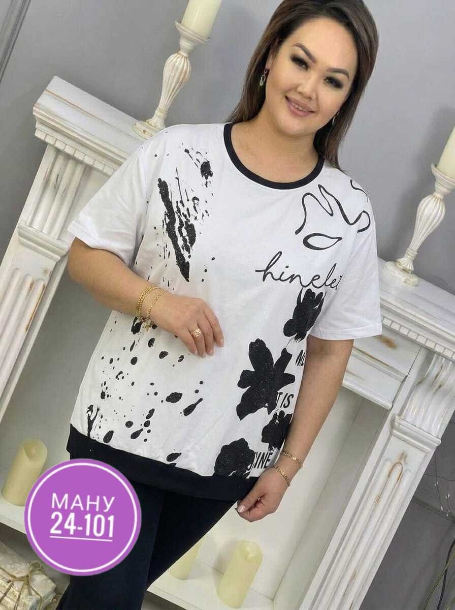 женские костюмы больших размеров,костюм двойка женская,женские костюмы,,туника нарядная