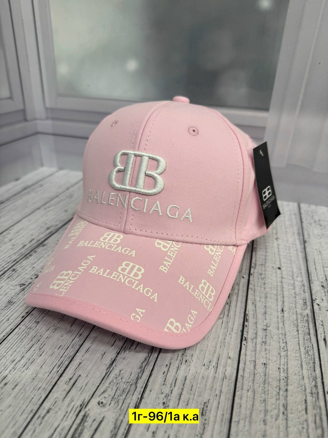 бейсболка мужская, кепки мужские,кепка,бейсболка balenciaga,бейсболка кепка