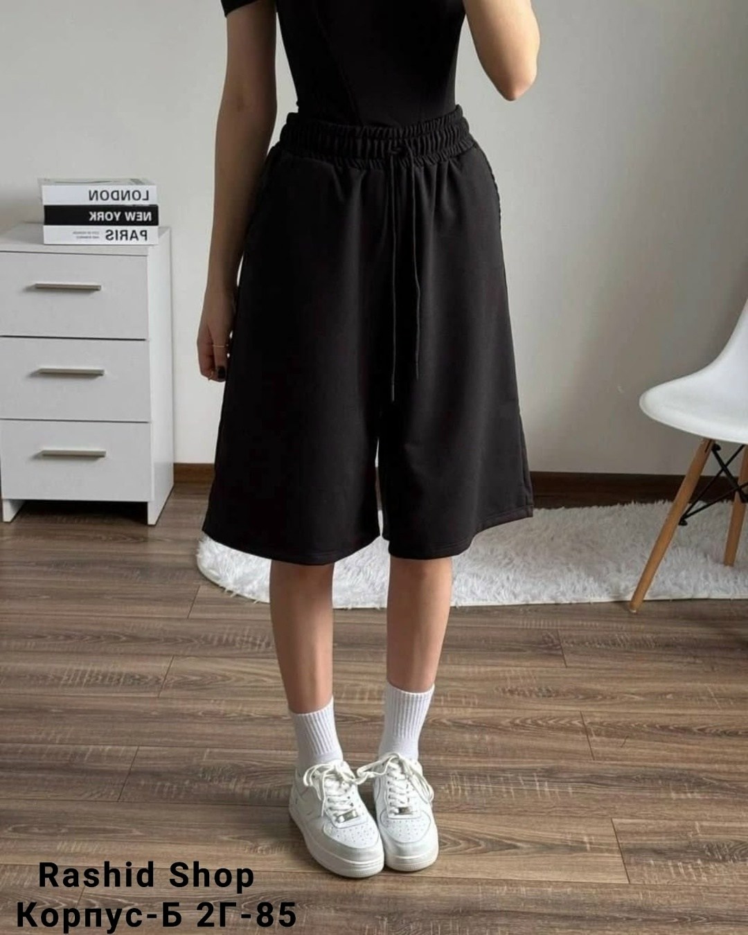 шорты оверсайз,шорты повседневные,шорты трикотажные,шорты женские оверсайз,широкие шорты
