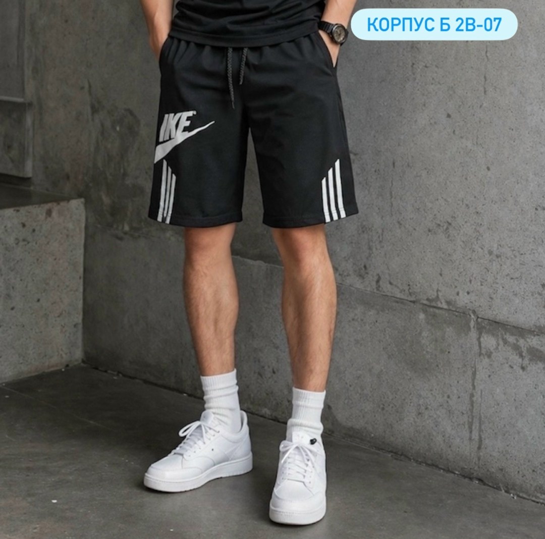 мужские спортивные шорты,спортивные шорты,шорты мужские,летние мужские шорты,шорты для мужчин