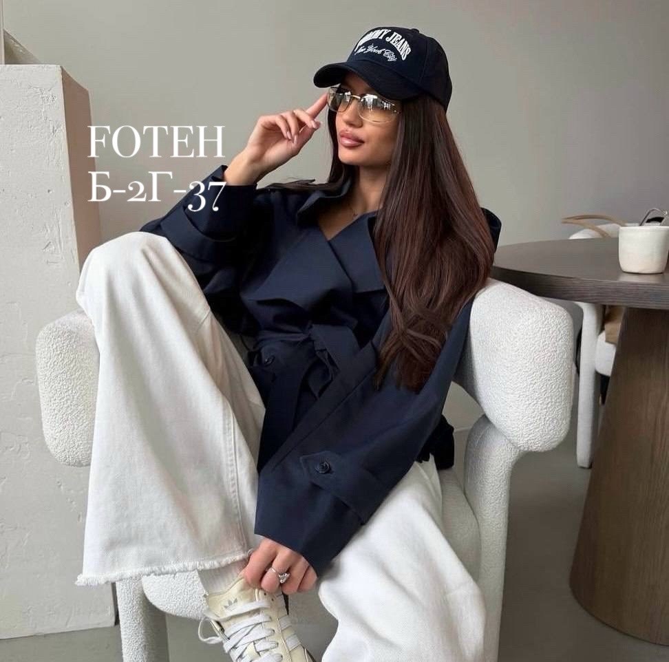 тренч с поясом,тренч женский,тренч,короткий тренч с поясом,женский плащ