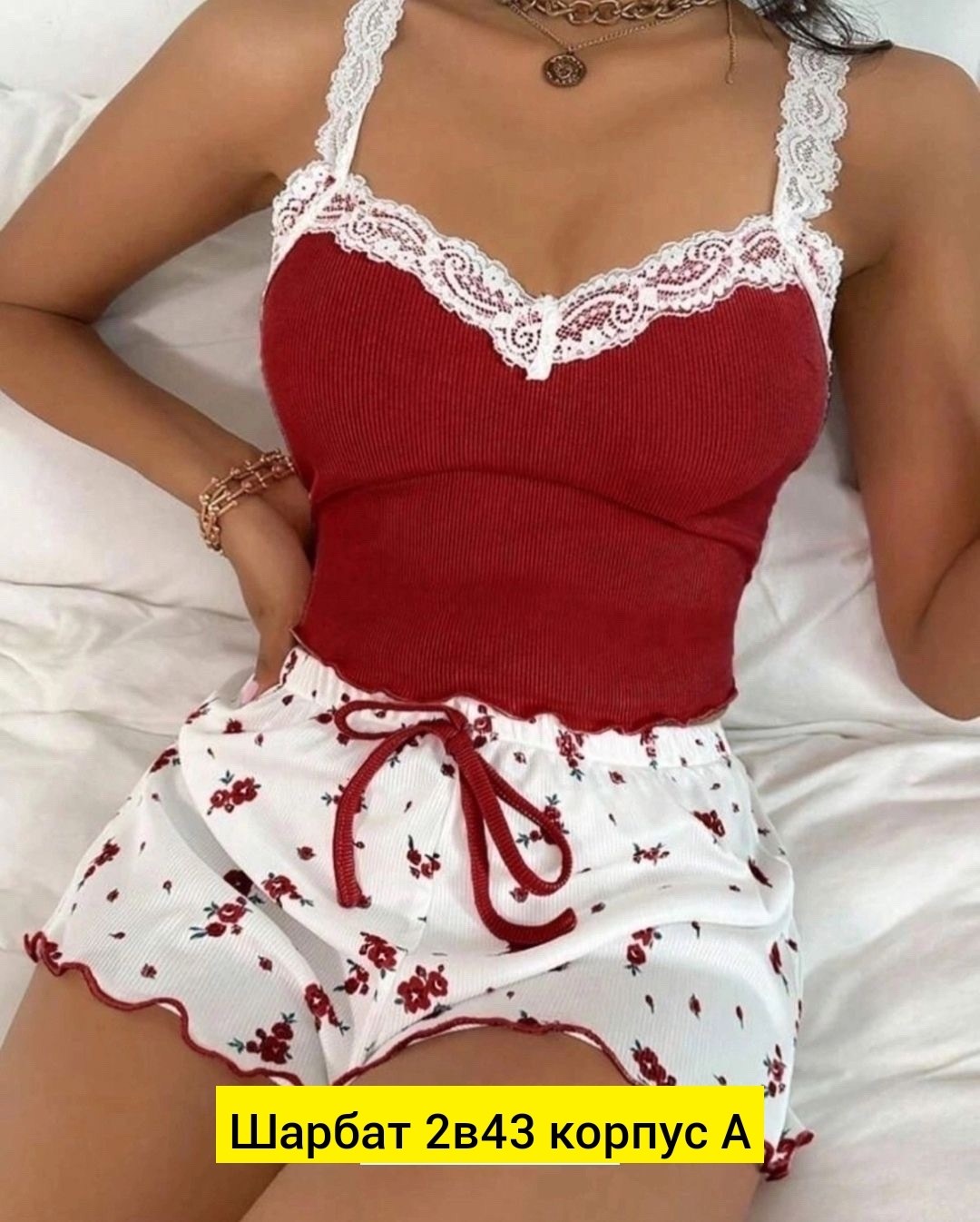 женская пижама,женские пижамные комплекты,пижама женская с шортам,женская пижама комплект,комплект пижама