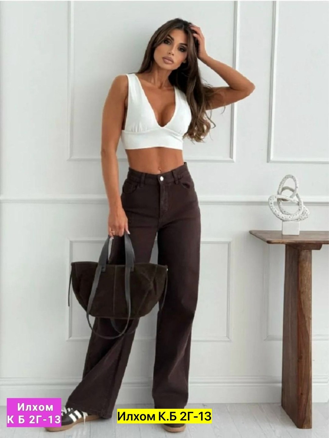 джинсы коричневые женские,джинсы коричневые,брюки джинсы,стильные джинсы,джинсы широкие