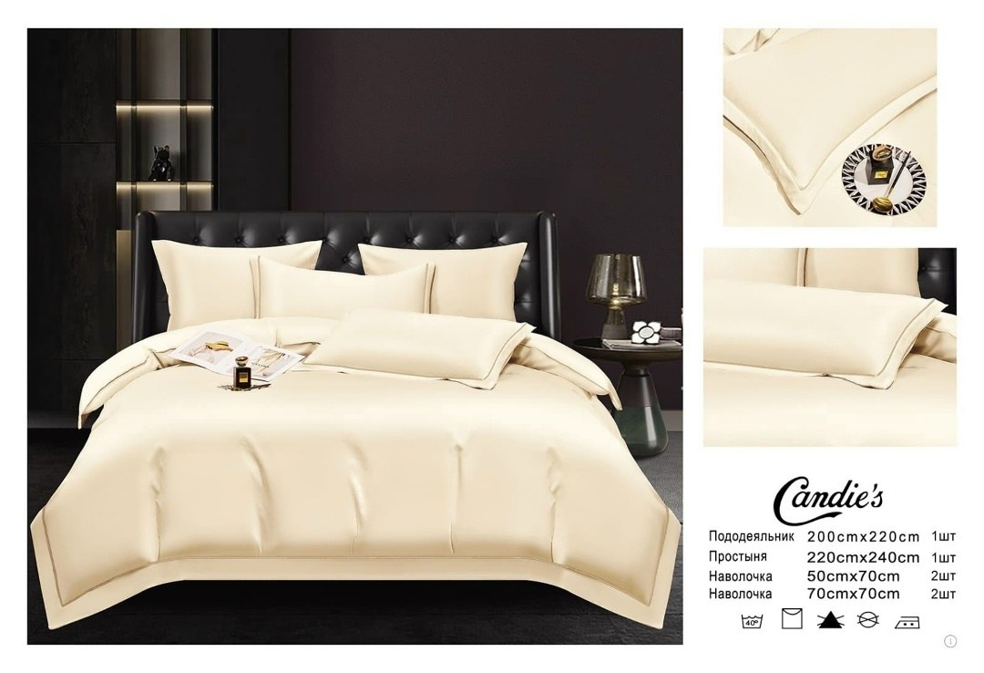 комплект постельного белья,комплект постельного белья candies,комплект постельного белья сатин люкс,комплект постельного белье евро,постельного белье евро