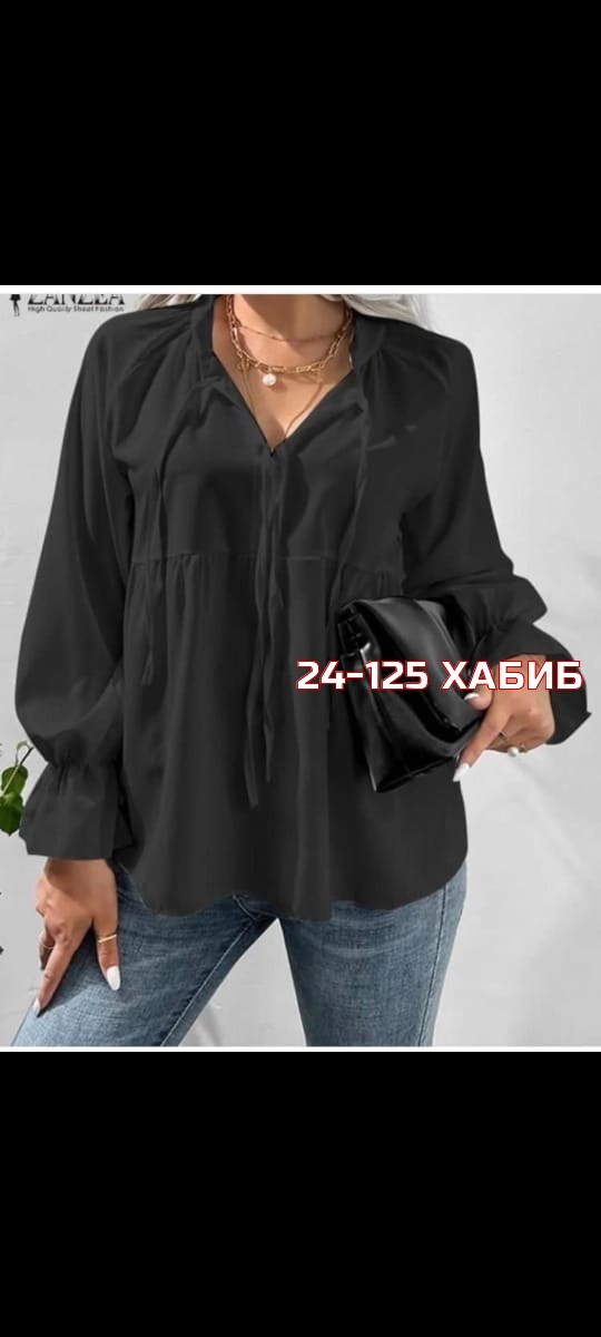 блузки белые женские стильные,женская рубашка zanzea с расклешенными рукавами,блузка женская белая рубашка,блузка женская белая,блуза с завязками