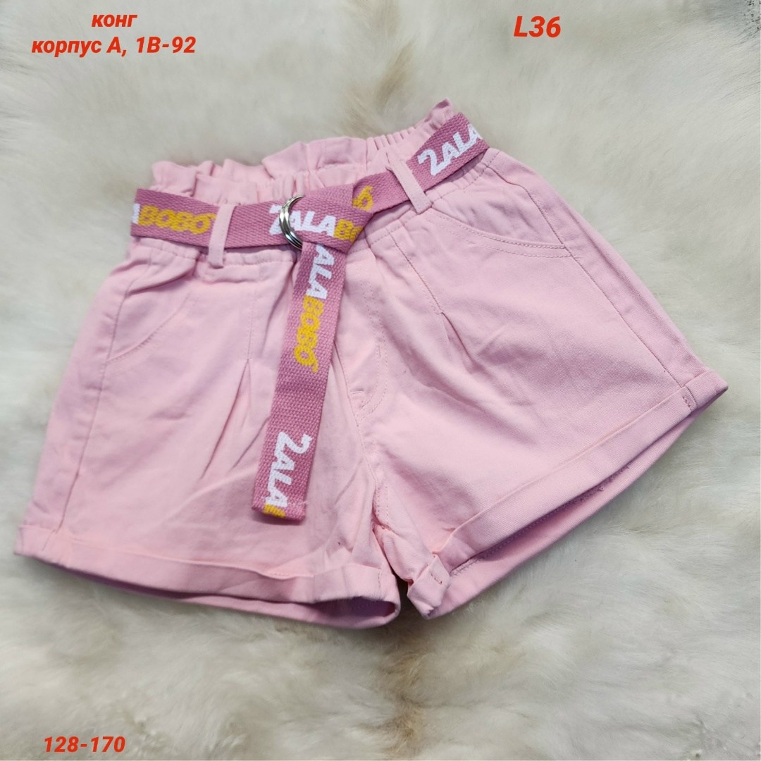 шорты для девочек,шорты женские,розовые шорты,летние женские шорты,джинсовые шорты для девочек