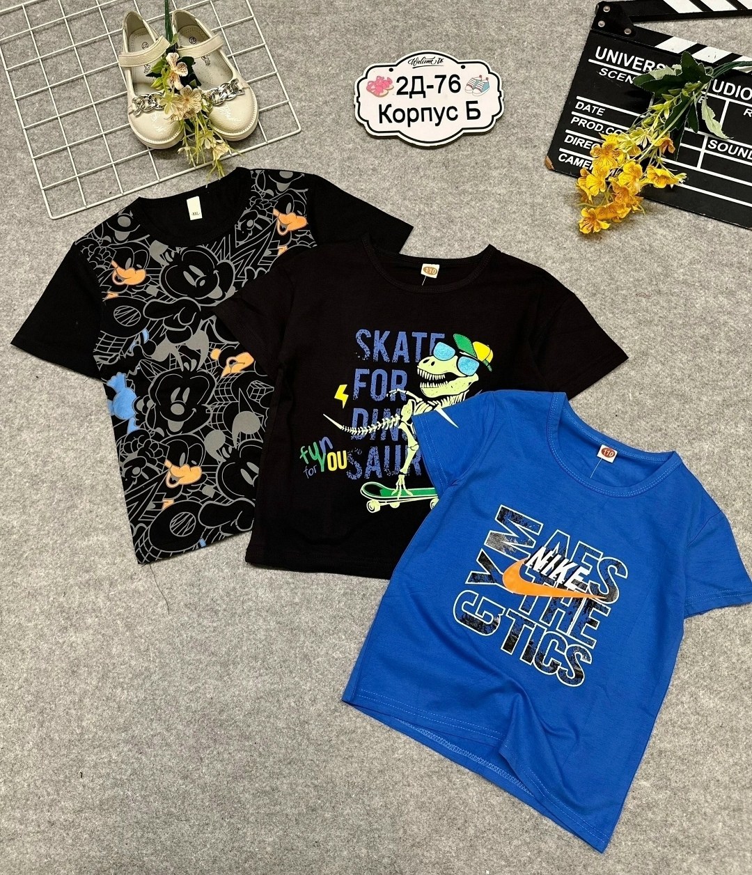 футболки для мальчика,футболки детские,детская футболка,футболки и майки,футболка