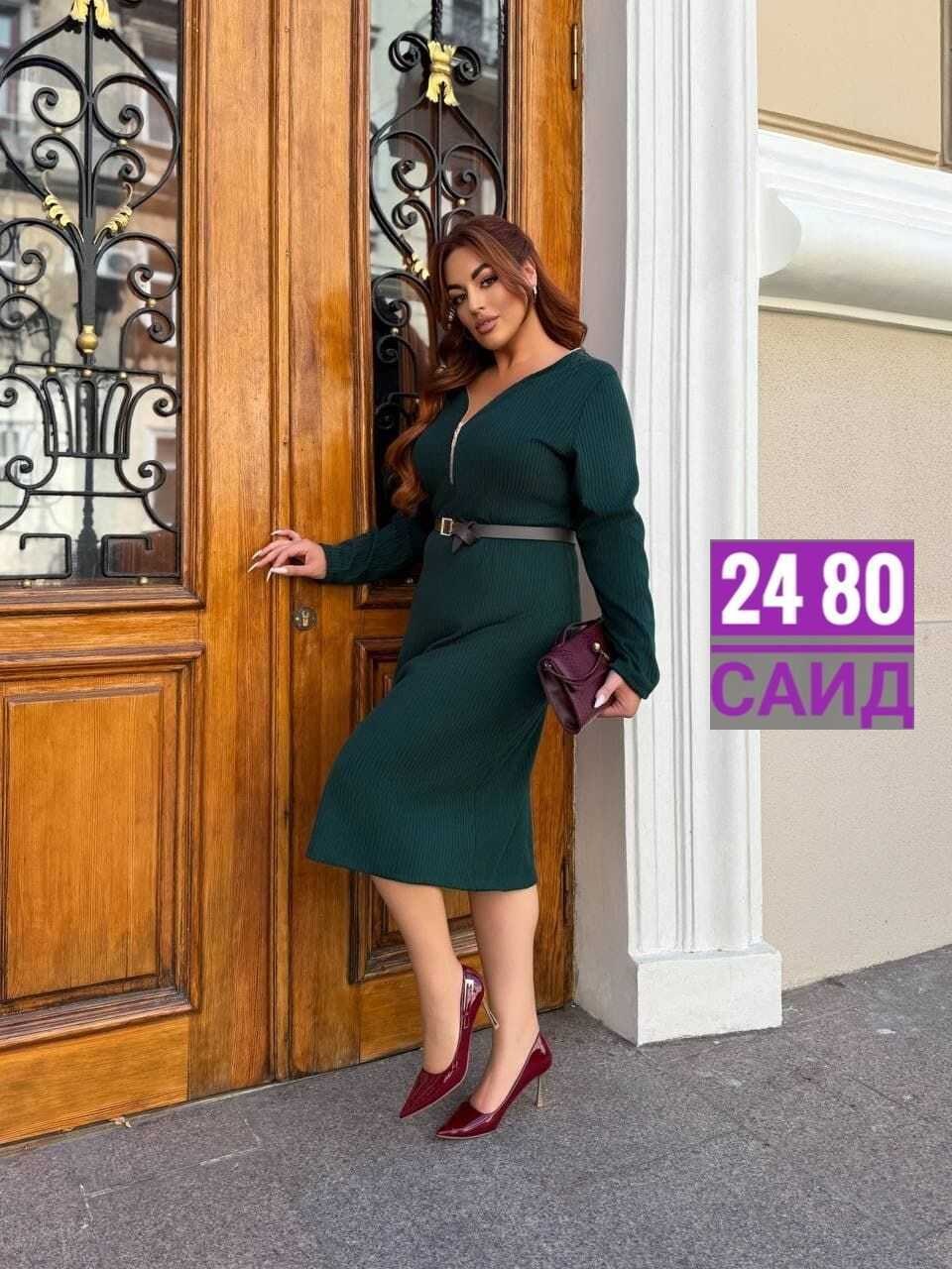 платье женское лапша,базовые платья,шикарное платье,платье идеальное,платья