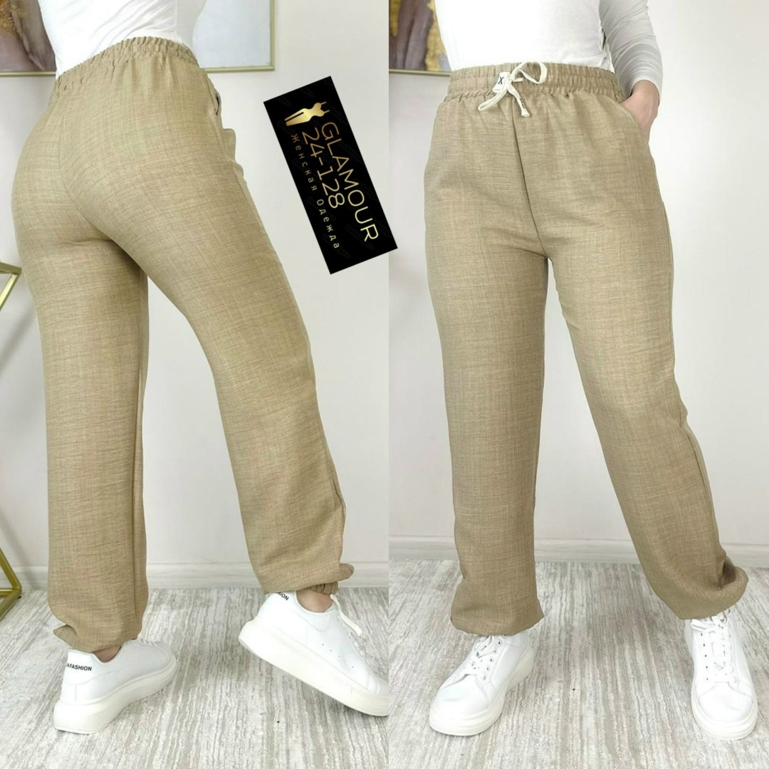 брюки джоггеры,джоггеры брюки женские,штаны женские,брюки женские,брюки спортивные