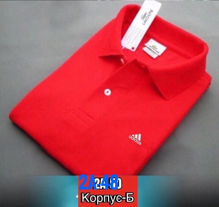 футболка-поло condivo 18 polo,поло adidas,поло мужское adidas,красное поло адидас,адидас поло
