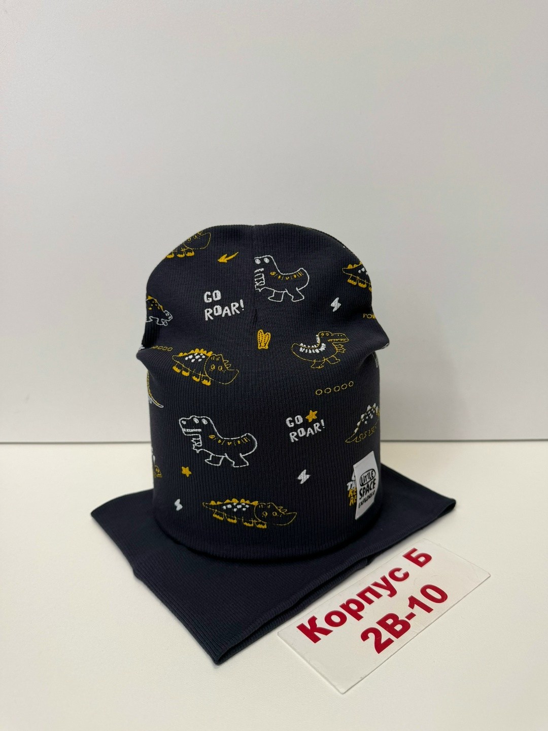 шапка снуд комплект,шапка и снуд для мальчика,комплект детская шапка и снуд,комплект шапка снуд детский,шапка и снуд