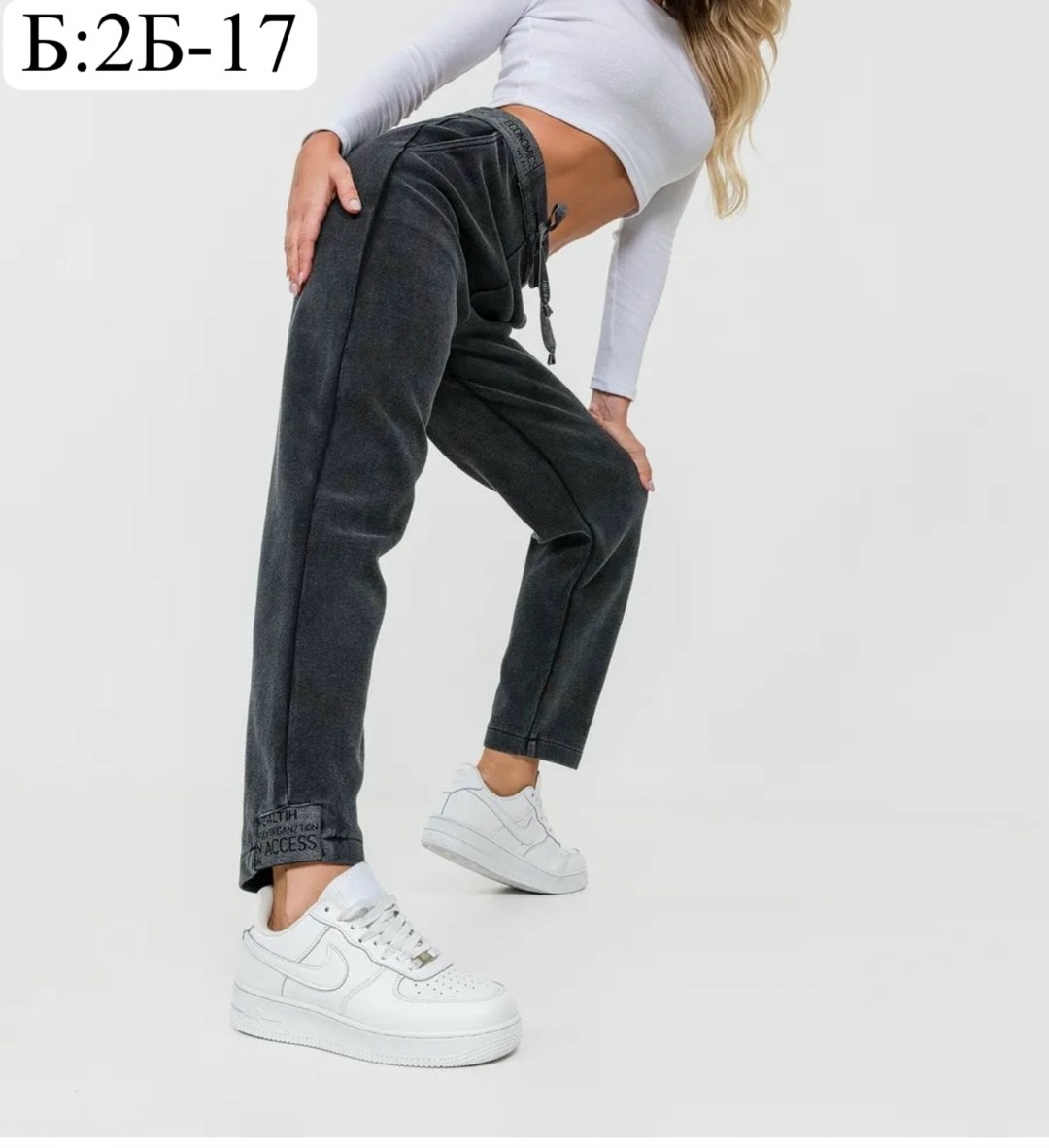 брюки джоггеры,брюки спортивные варенка джоггеры утепленные celicia,женские брюки,женские спортивные брюки,штаны женские