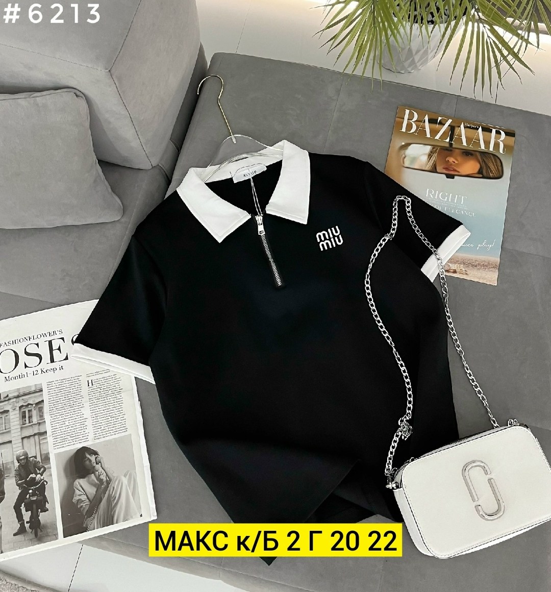 женская футболка поло,женская футболка,женская кофта,костюм женский футболка,