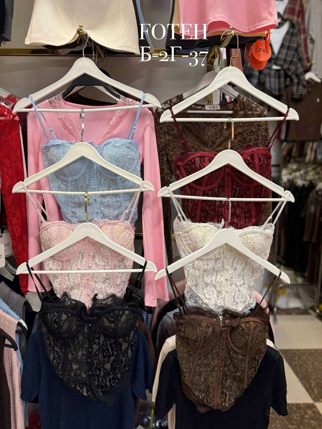 кружевное нижнее белье,корсет кружевной,женская нижнее белье,бюстье,женский кружевной бюстгальтер