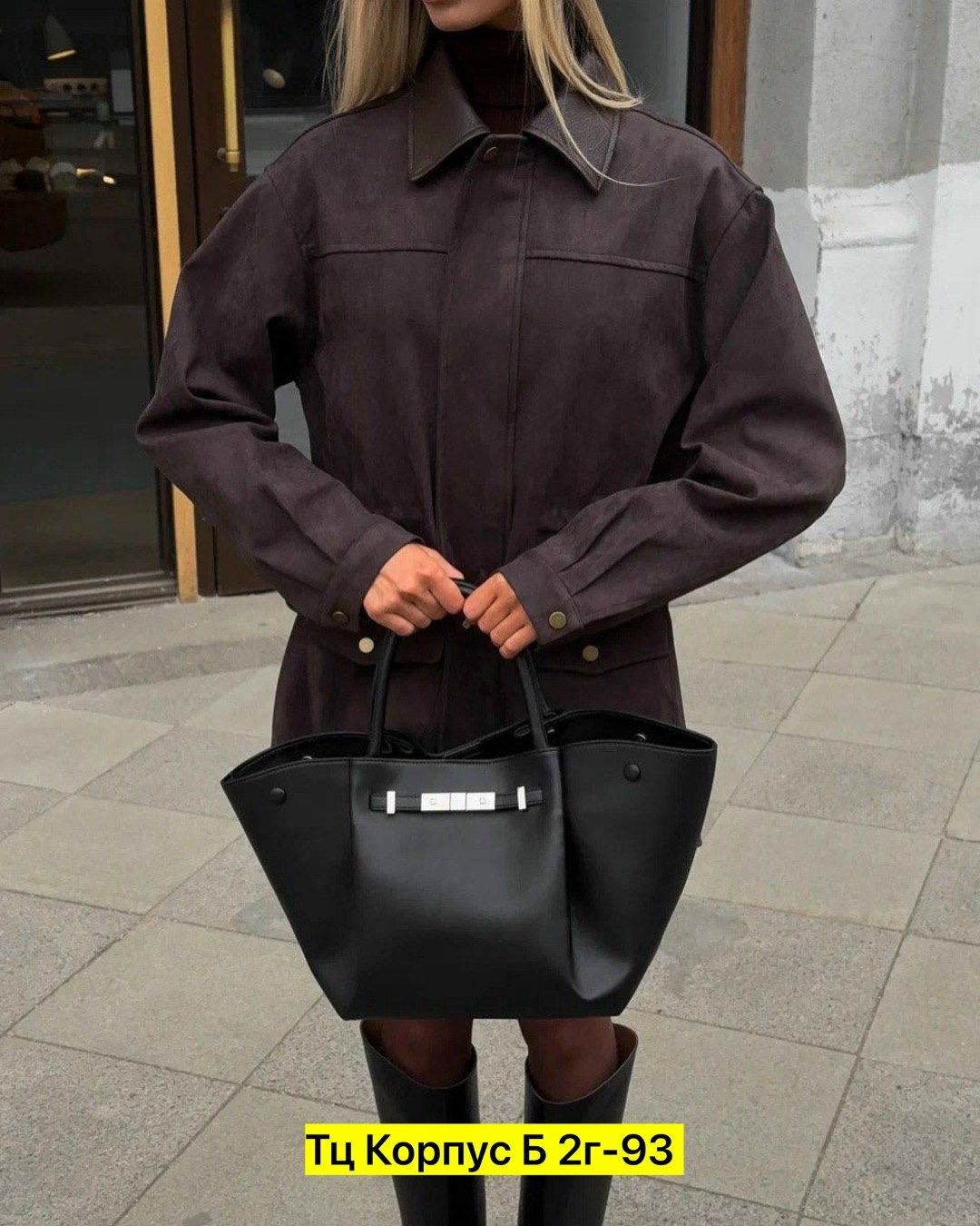 женская куртка,замшевая куртка,замшевая куртка женская,куртка женская коричневая,модная куртка