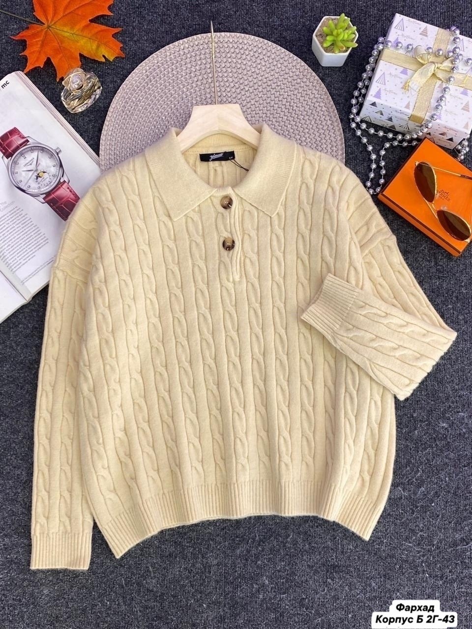 свитер,повседневный джемпер,джемпер свитер,кофта женская,свитер женский кофта