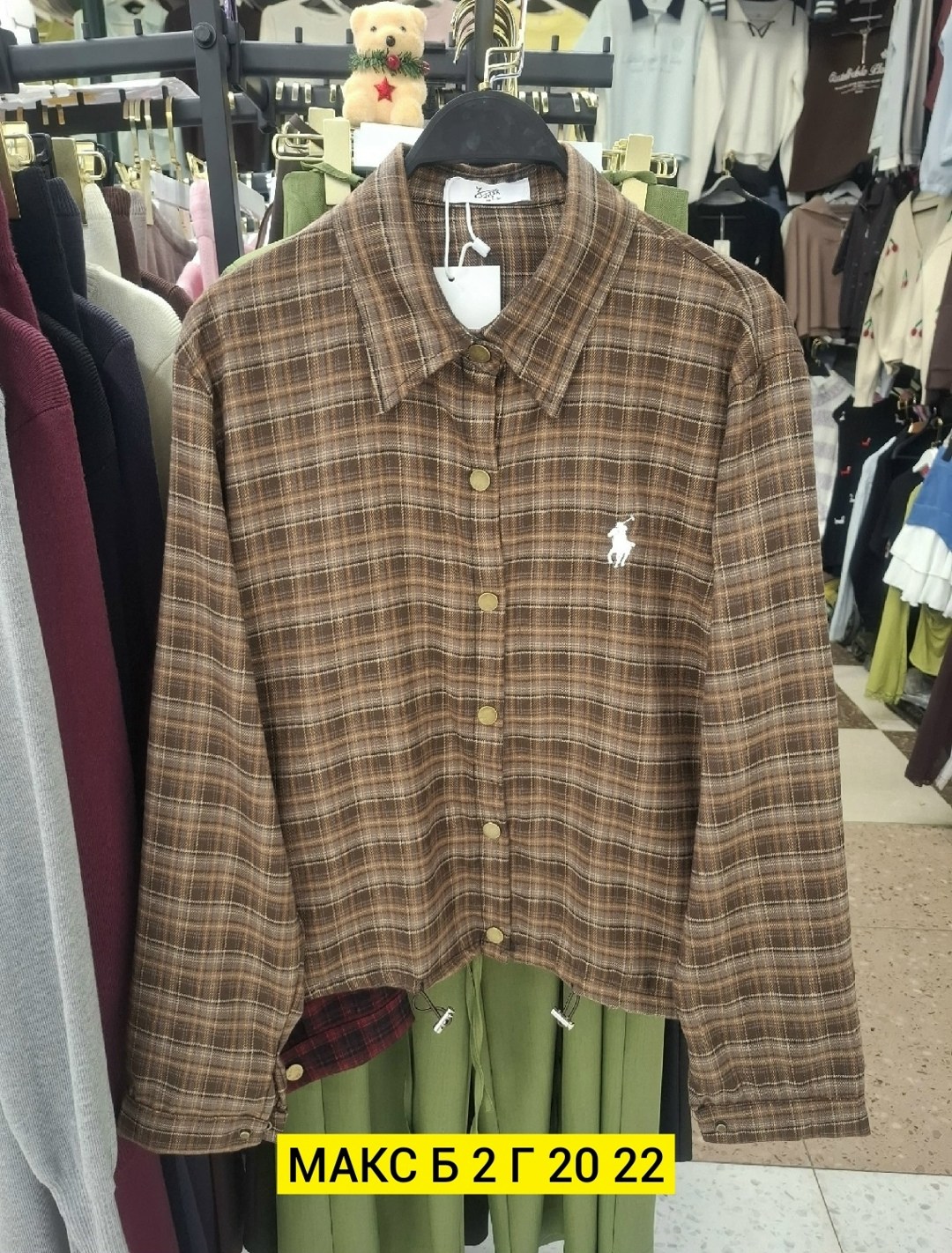 рубашка мужская в клетку,рубашка в клетку,клетчатые рубашки,фланелевые рубашки,теплая рубашка