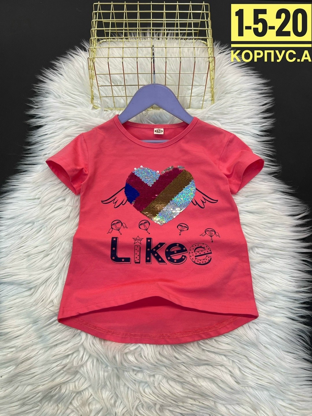 футболки для детей,ребенок,азиатский ребенок,корейские дети,детская футболка