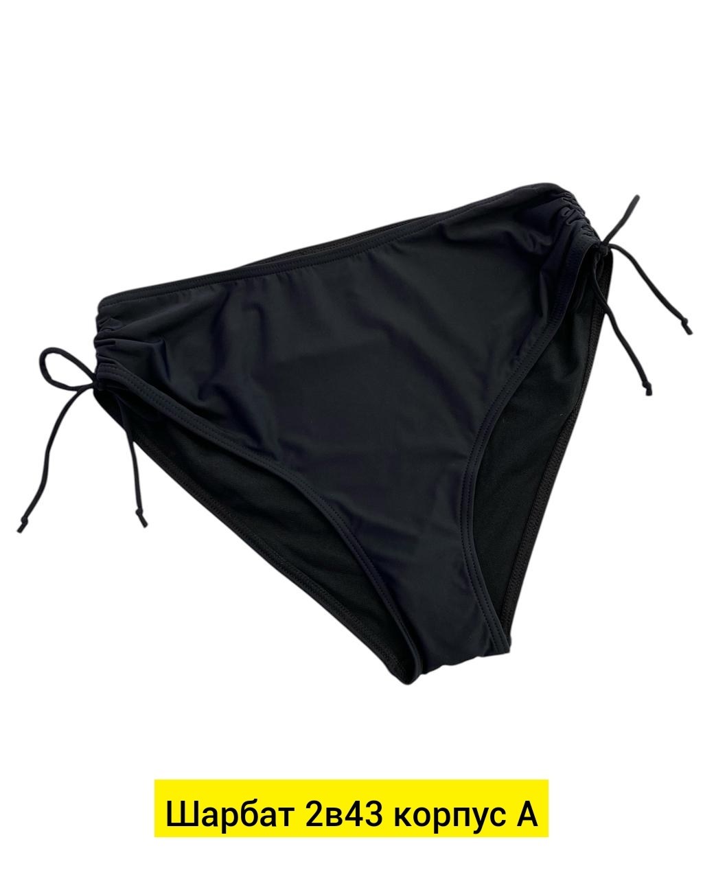 купальник танкини,купальник женские,купальник,слитный женский купальник,купальник пляжный