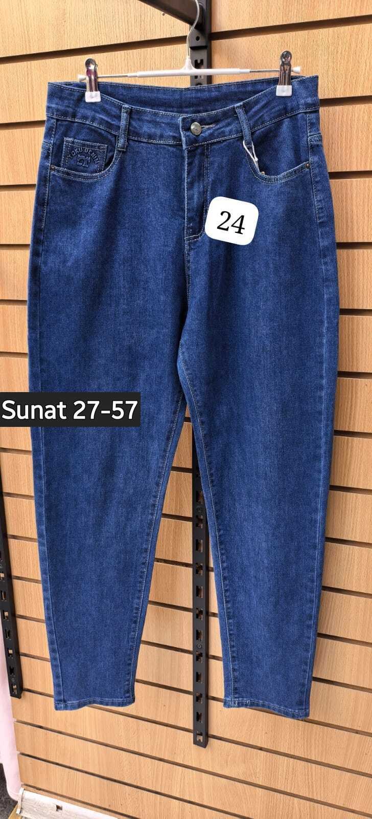 женские джинсы,женские джинсы мом,джинсы,джинсы джинсы,джинсы мом