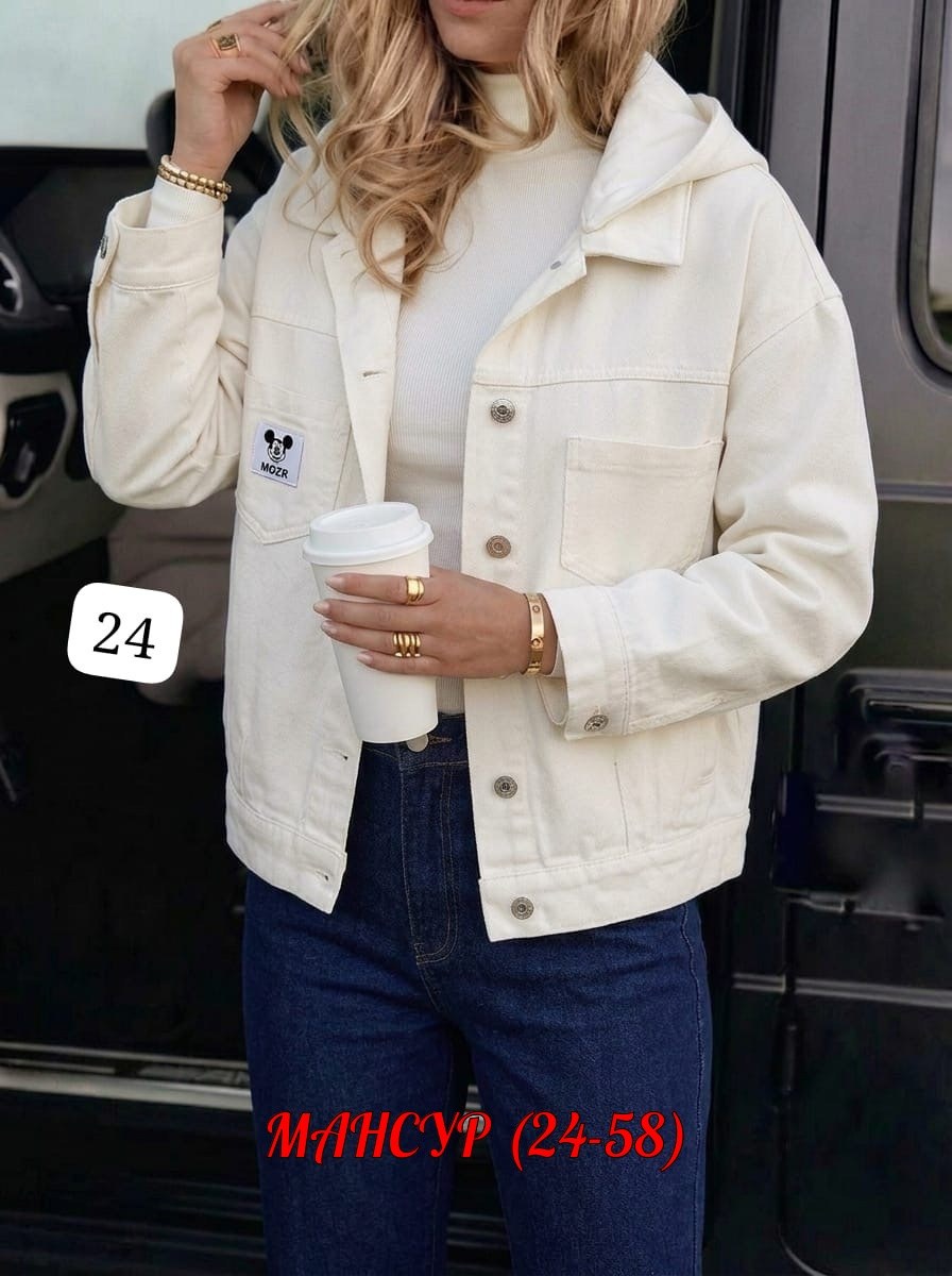 женская джинсовая куртка,куртка джинсовая,куртка женская,куртка джинсовка,легкая куртка