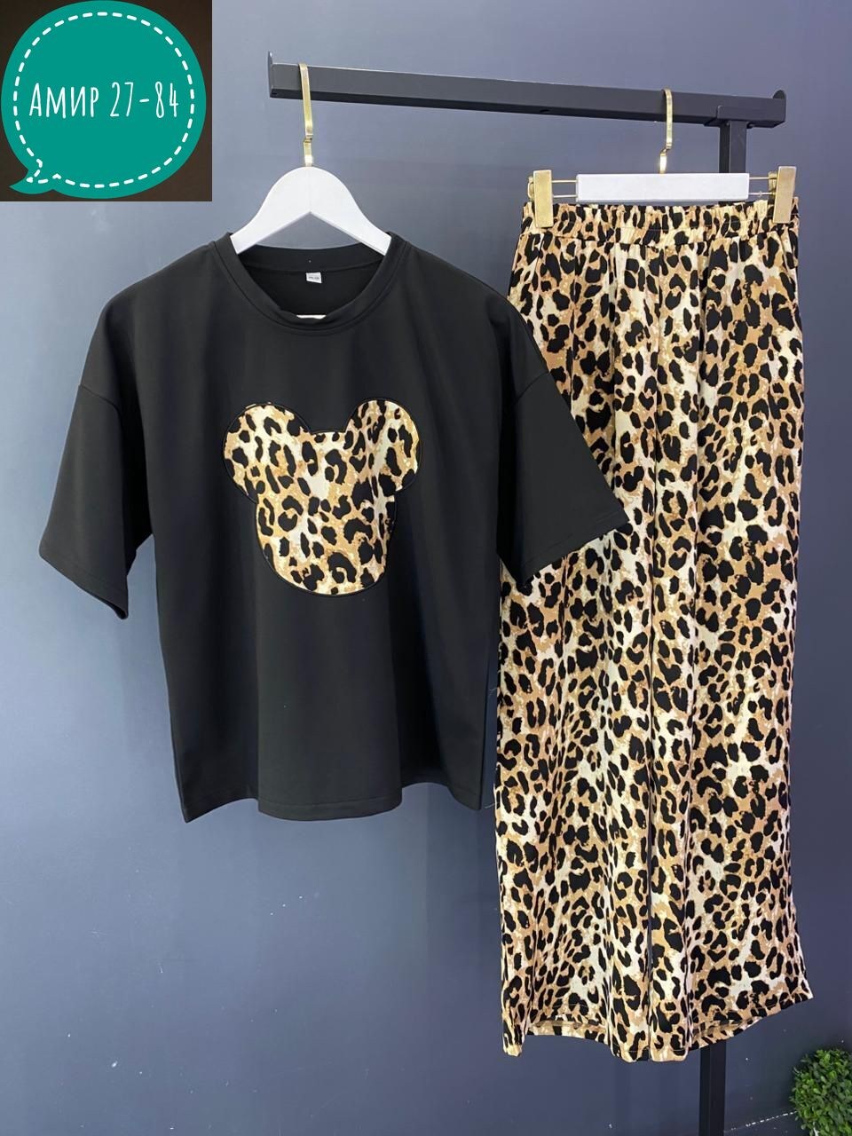 футболки женские с принтом,футболки женская,леопардовые костюмы,,женская пижама