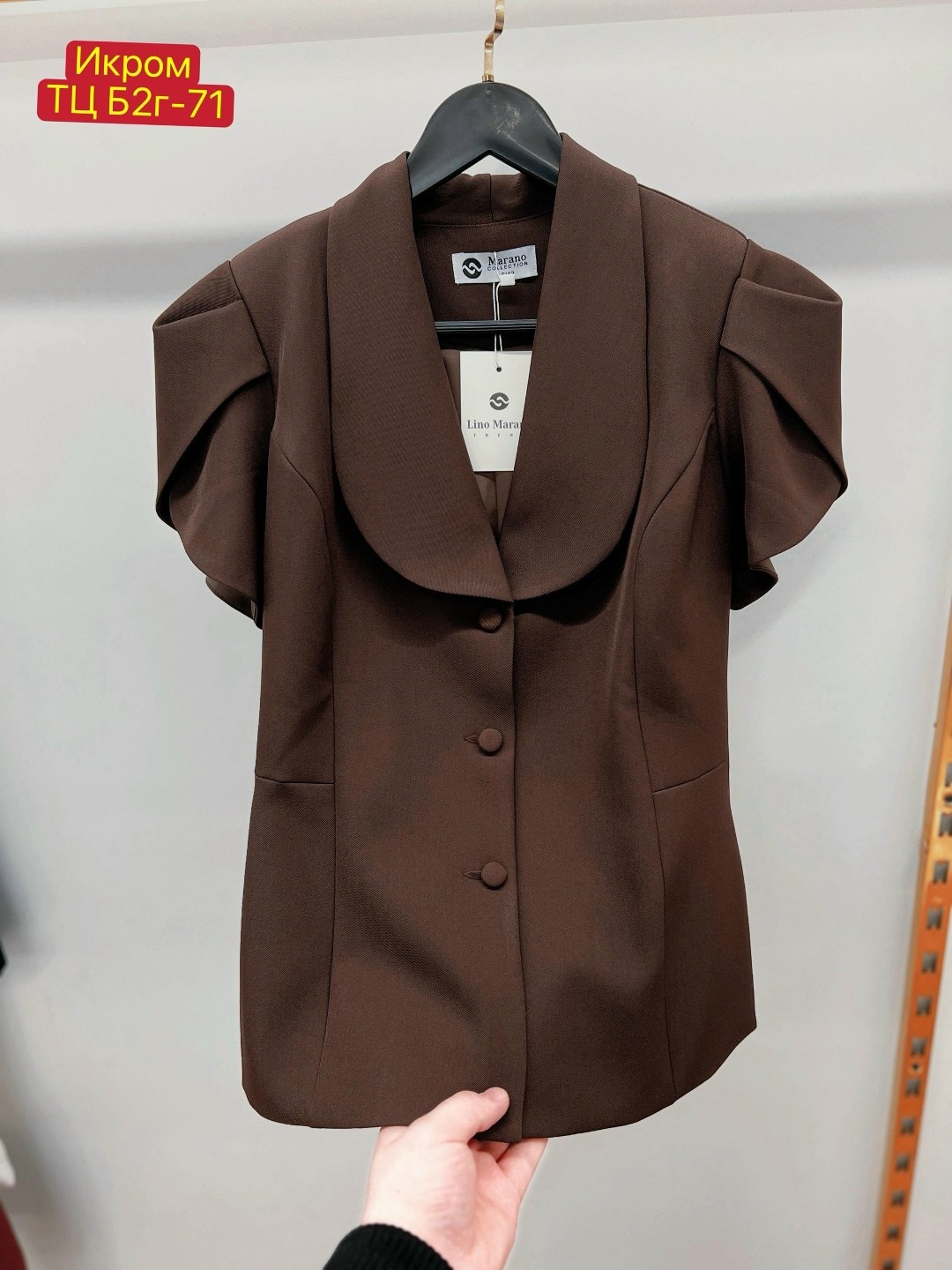 деловой костюм женский,женский пиджак,жакет,женские жакеты,классические костюмы