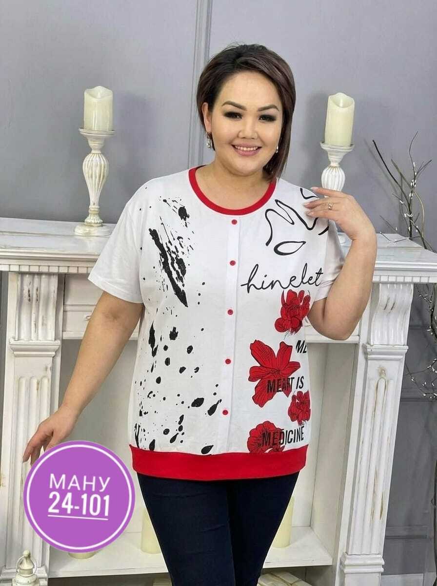 женские костюмы больших размеров,костюм двойка женская,женские костюмы,,туника нарядная