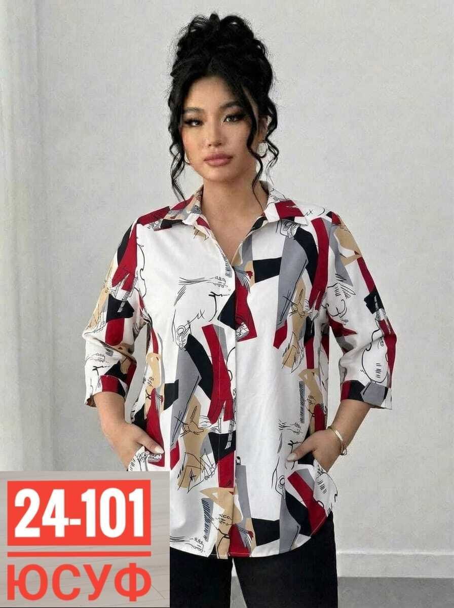 блузка женская,женская рубашка,женские блузки больших размеров,женская блуза,блузка рубашка