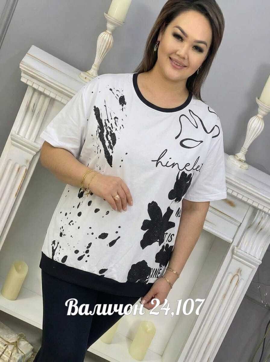 ,кофта женская,женские костюмы больших размеров,туника нарядная,блузка женская