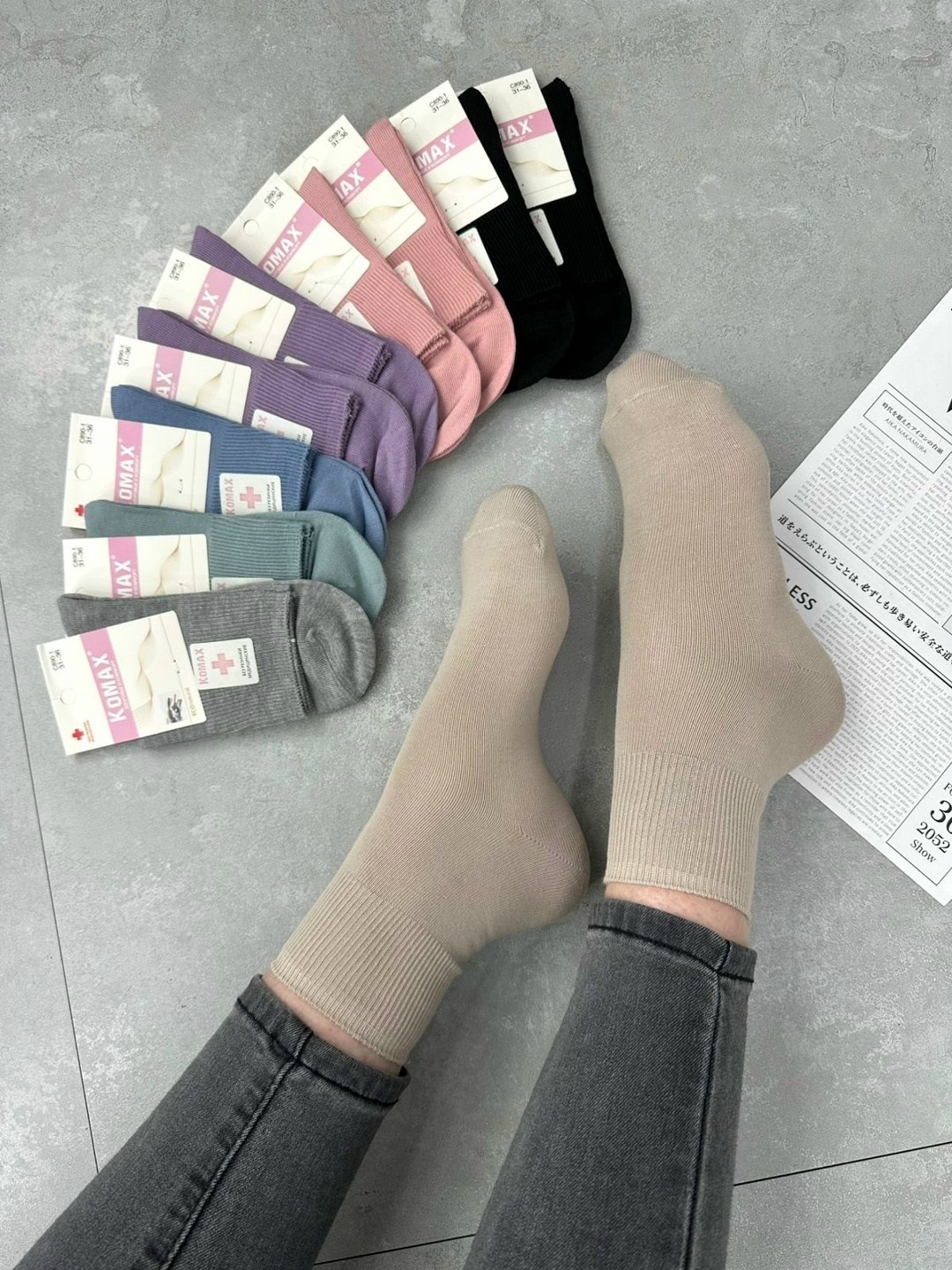 женские носки,комплект носки женские,носки женские 10 пар,носки хлопковые женские,носки женские набор