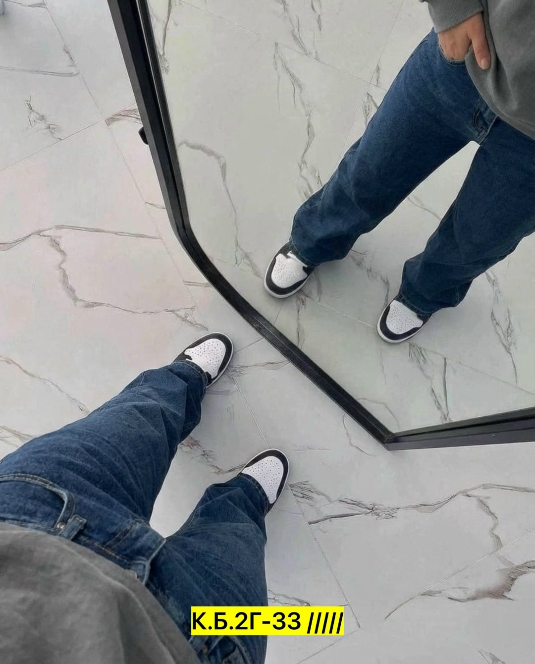 джинсы широкие,женские джинсы,стильные джинсы,джинсы брюки,женские джинсы и брюки