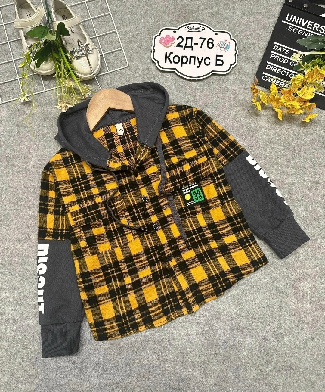 рубашка в клетку с капюшоном,рубашка с капюшоном,рубашка для мальчика,рубашка детская,рубашка
