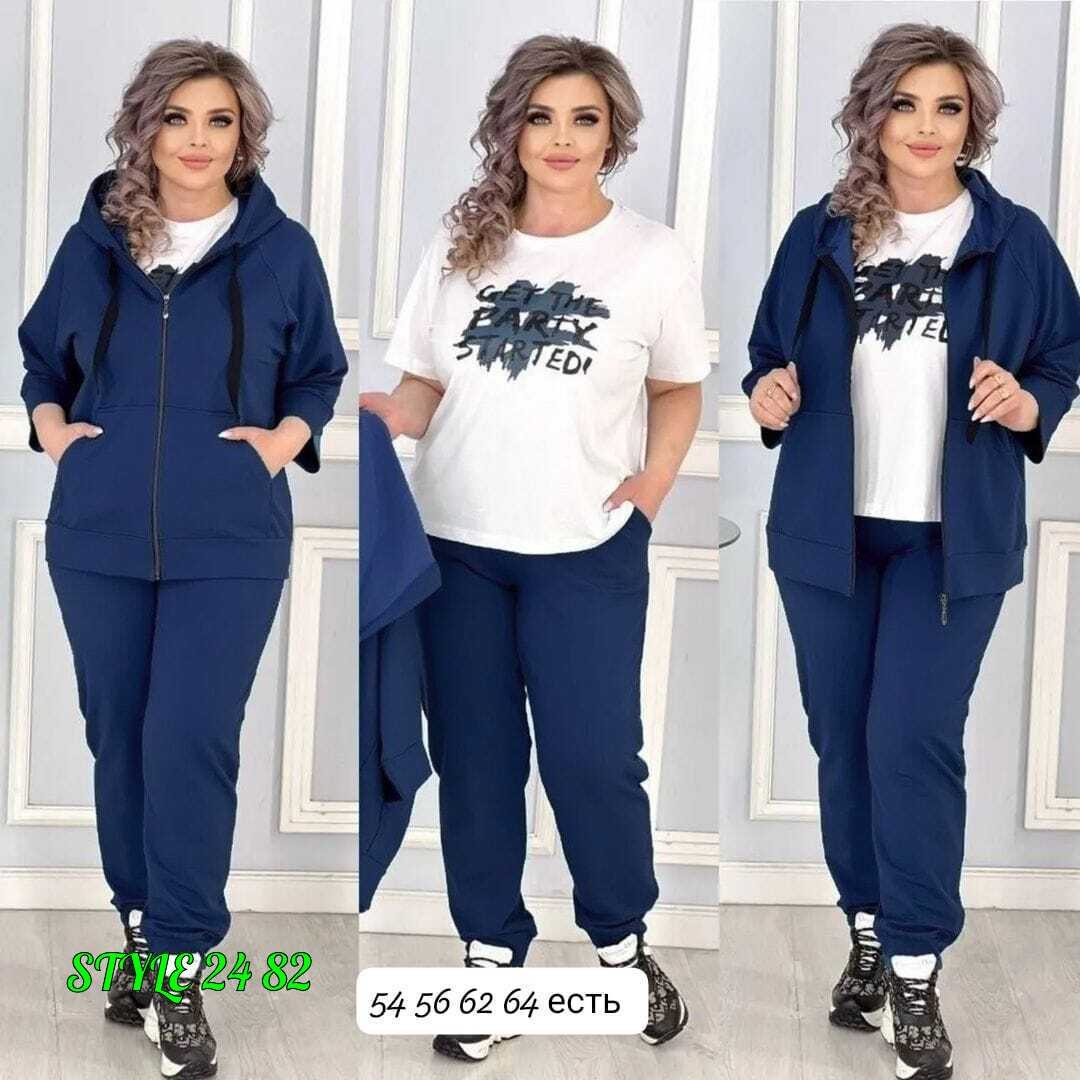 женский костюм тройка трикотаж,костюм женский,костюм женский спортивный двойка,костюм женский тройка спортивный,cпортивный костюм больших размеров