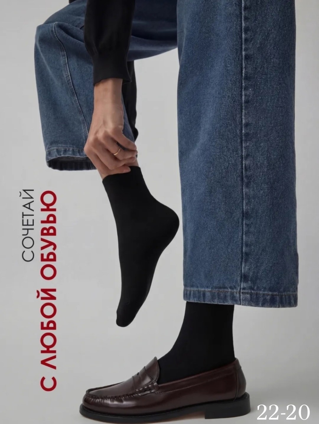 носки женские черные,женские носки,носки женские набор,носки женские высокие набор,носки высокие черные набор