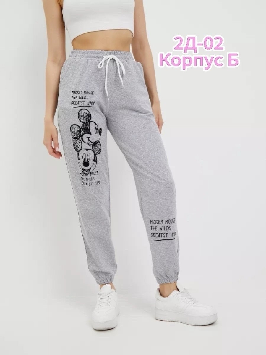 брюки спортивные джоггеры больших размеров huong,брюки спортивные женские джоггеры штаны baomiks,брюки спортивные джоггеры,cпортивные штаны женские,брюки спортивные