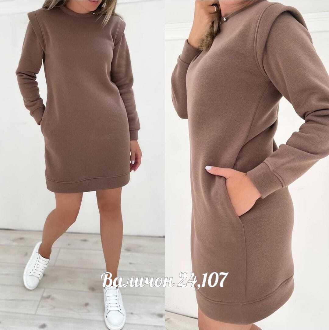 женское платье ткань флис,платье туника теплая,теплое трикотажное платье,платье-худи женское теплое на флисе,туника теплая