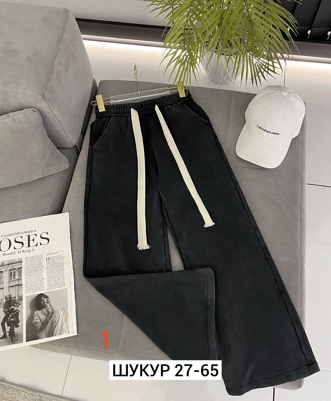брюки штаны,штаны для девушки,женские штаны,повседневные штаны,штаны брюки женские