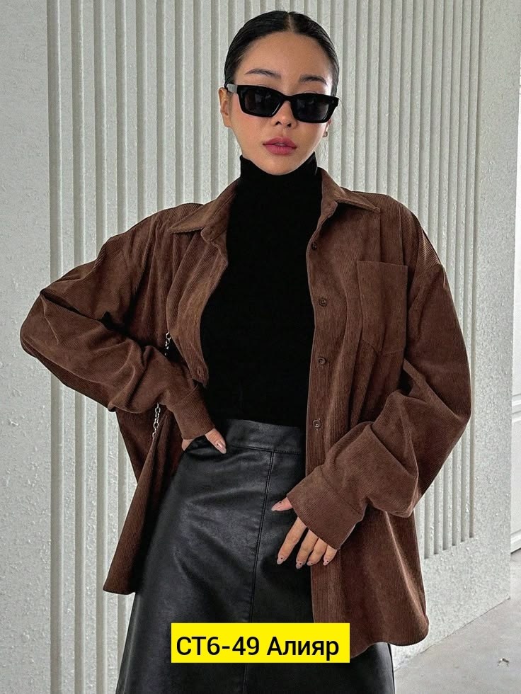 рубашка оверсайз больших размеров вельветовая,женская рубашка вельветовая,рубашка оверсайз больших размеров вельветовая aruu mode 197222135,рубашка вельветовая,рубашка оверсайз вельвет