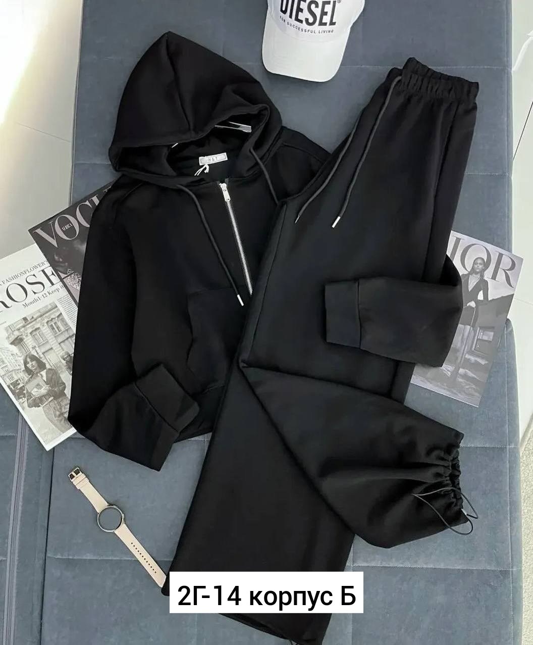 женский костюм двойка,костюм на флисе,костюм двойка,женский спортивный костюм,спортивные костюм