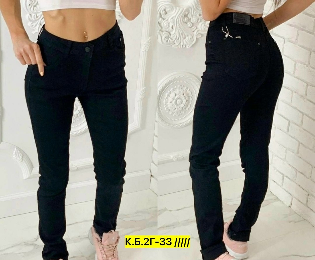 джинсы женские,брюки джинсы,джинсы мом,черные джинсы женские,джинсы штаны